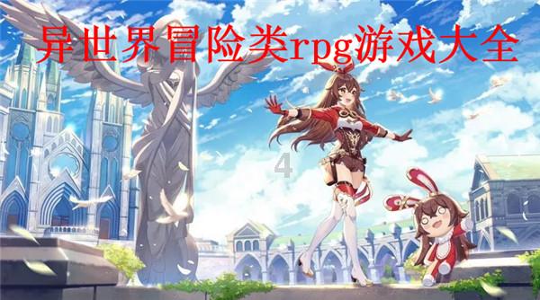 春雨直播app