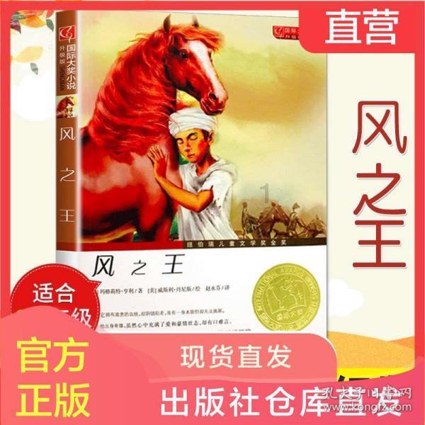 美丽城市拼拼看
