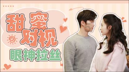 假设5月6日是星期二，那么，6月9日是星期几？游戏画面