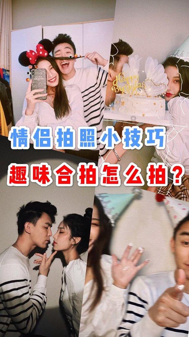 憨豆先生找小熊