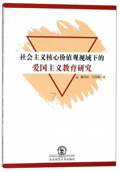 “领航企业”名单公布！博威合金母公司博威集团成功入选