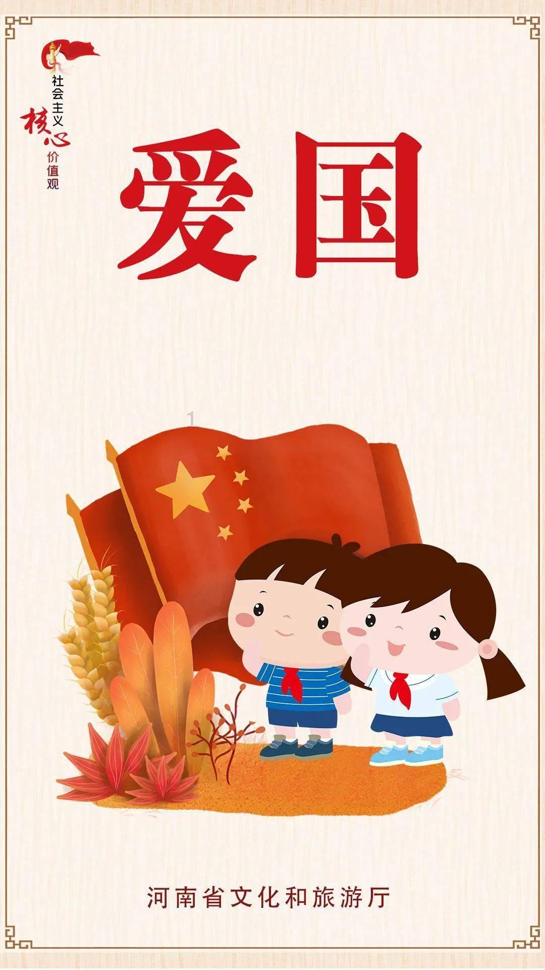 救援顽皮小猴