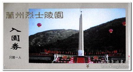 北京美食街（前门、牛街、护国寺小吃街）可以行李寄存的地方！