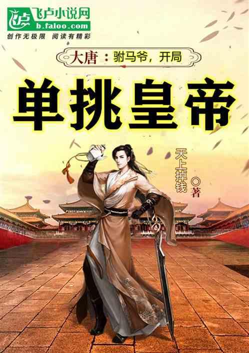 医社共建,让群众在家门口有“医”靠