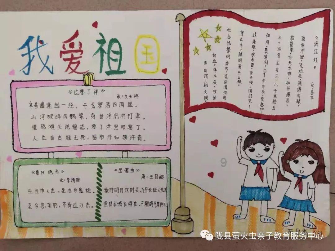 美图秀秀下载2023最新版