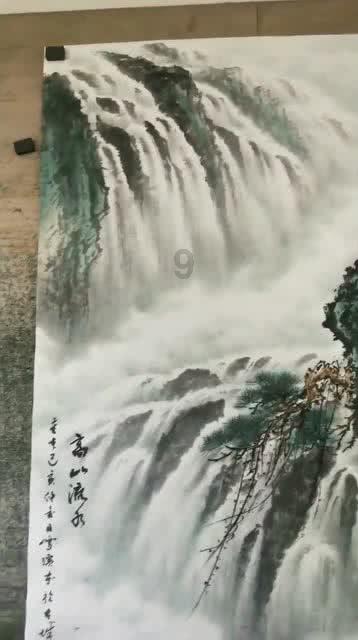 美国中央司令部摧毁两枚胡塞武装反舰导弹。